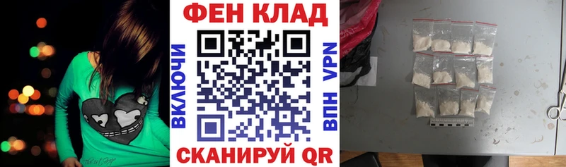 OMG вход маркетплейс официальный сайт АМФ 98% Вытегра