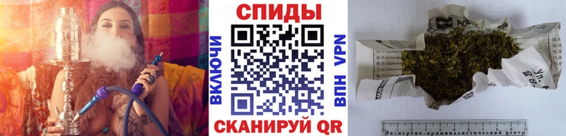 Бутират буратино  купить наркоту  Вытегра 
