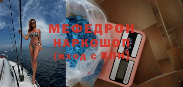 гидропоника Снежногорск