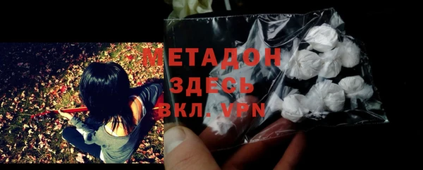 кокаин колумбия Абдулино