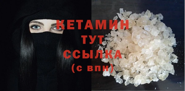 гидропоника Снежногорск