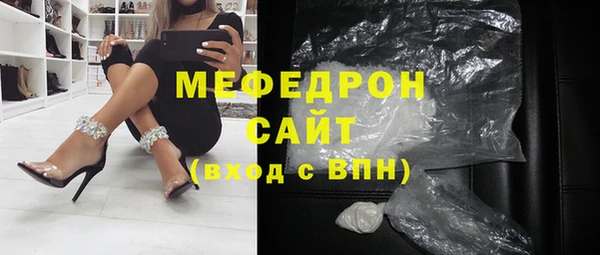кокаин колумбия Абдулино
