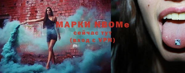 кокаин колумбия Абдулино