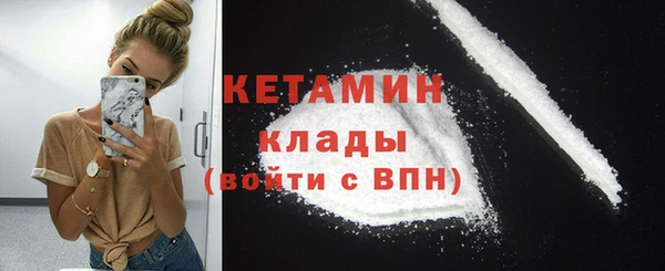 шишки Снежинск