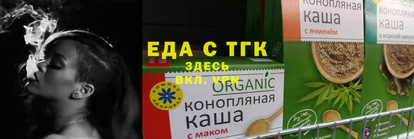 кокаин колумбия Абдулино
