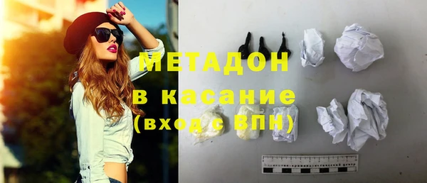 кокаин колумбия Абдулино
