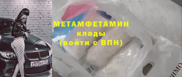 кокаин колумбия Абдулино