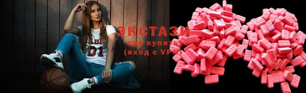 дистиллят марихуана Абинск
