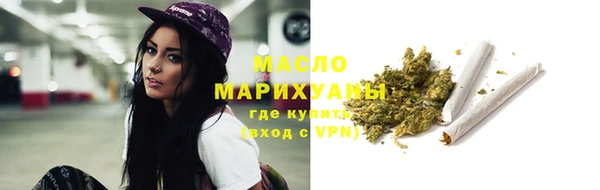 марки lsd Абаза