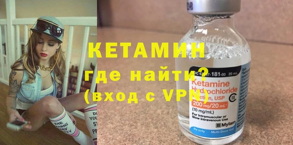 кокаин колумбия Абдулино