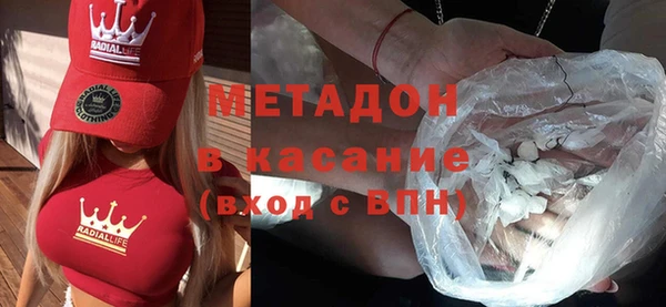 кокаин колумбия Абдулино