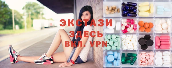 дистиллят марихуана Абинск