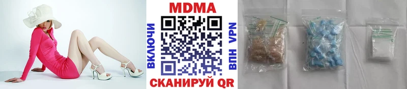 darknet формула  Вытегра  МДМА crystal 