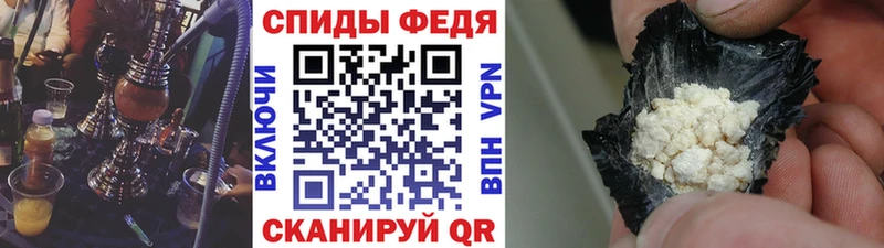 Первитин Декстрометамфетамин 99.9% Вытегра