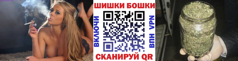 МАРИХУАНА VHQ купить наркотик Вытегра